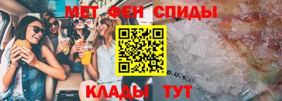 дмт Бузулук