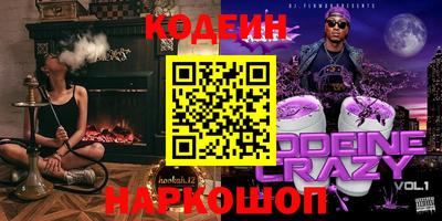 дмт Бузулук