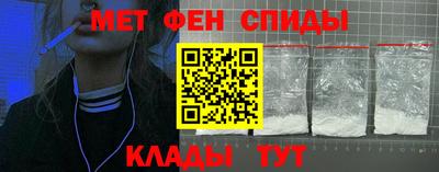 крисы Апрелевка