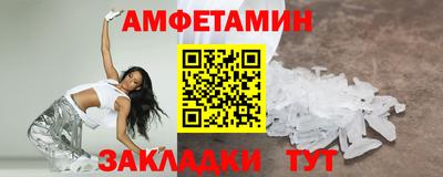 марки nbome Аргун