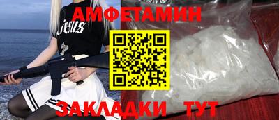 марки nbome Аргун