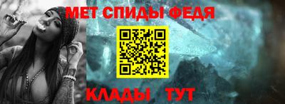 дмт Бузулук