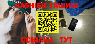 крисы Апрелевка