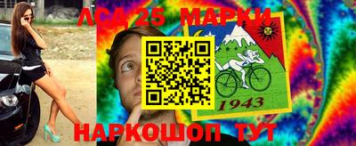 мефедрон VHQ Будённовск
