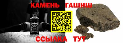 дмт Бузулук