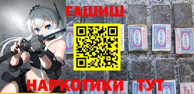 крисы Апрелевка