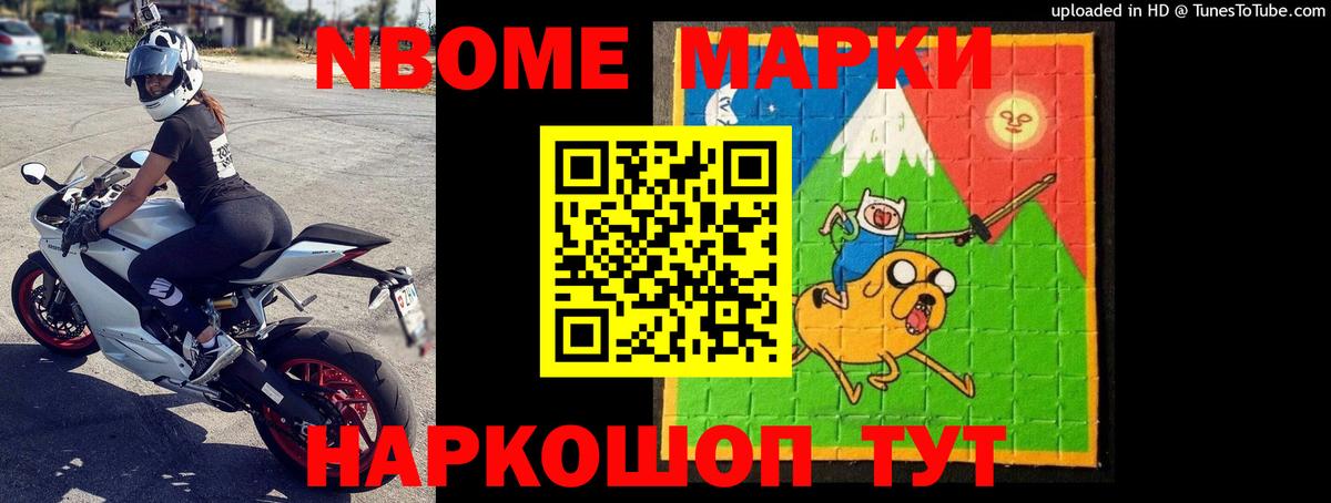 ЛСД экстази ecstasy Гудермес