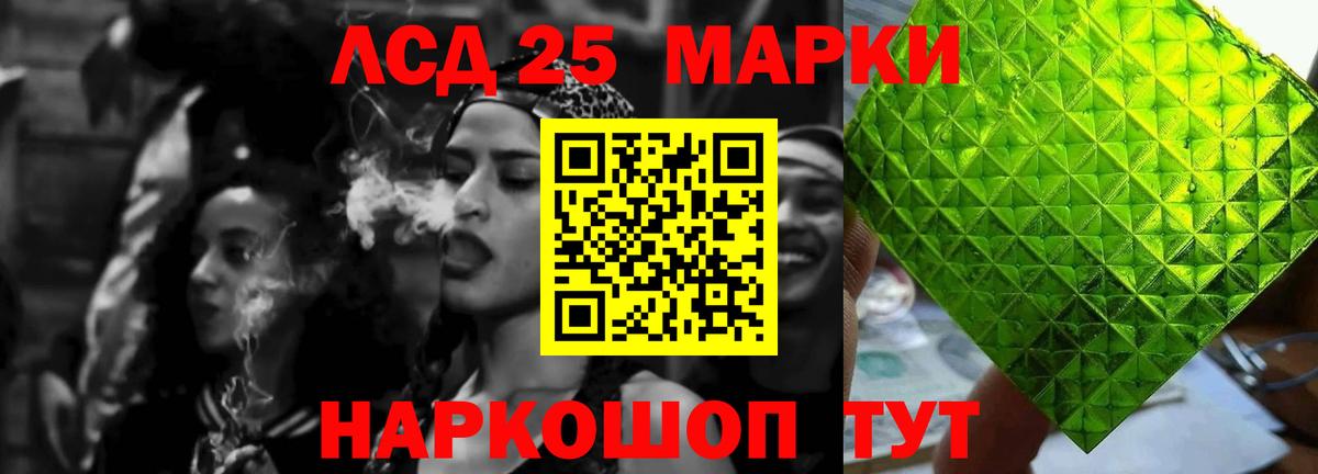 ГАШ  ГАШ  A PVP СК кристаллы  ГЕРОИН  Где продают наркотики?  Гудермес  Меф кристаллы 