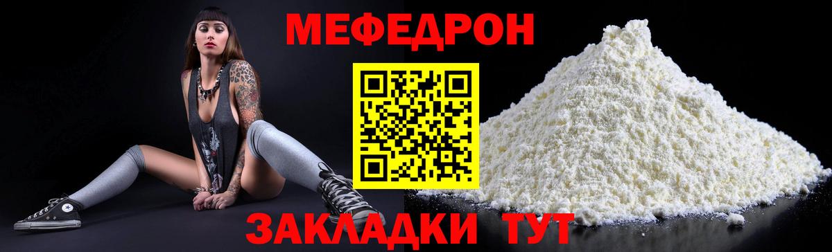 Конопля Гудермес