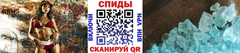Метамфетамин Декстрометамфетамин 99.9%  МЕГА рабочий сайт  Гудермес 