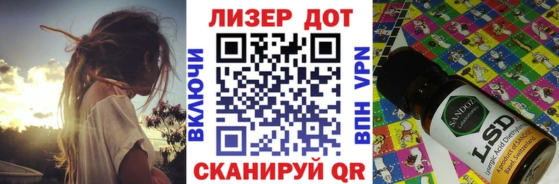 Марки NBOMe 1,8мг  Гудермес 